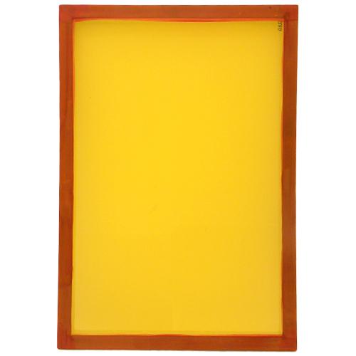 New Aluminum Screen – 21" x 27"