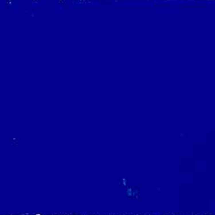 Multi-Vac 10000 Solvent Ink – Quart – Premium Ink for Vacuum-Formed Plastics