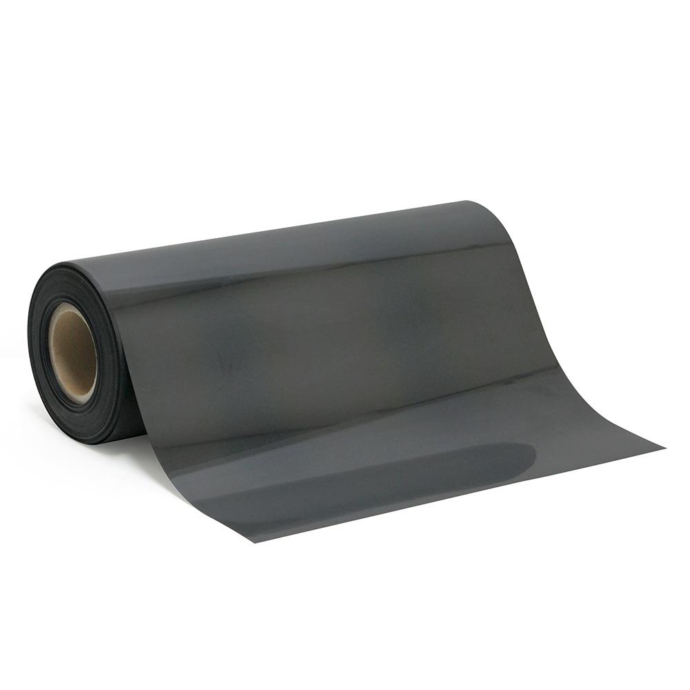 Quickweed™ Rainbow Retro Reflective Heat Transfer Vinyl