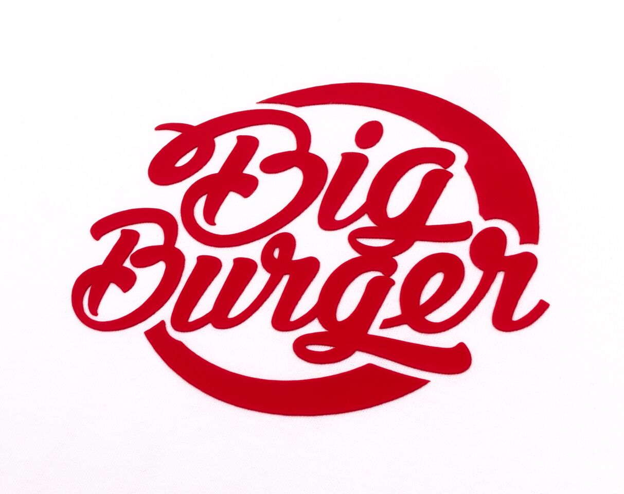 Siser® Brick 600 Heat Transfer Vinyl - 19.7" X 1 YD