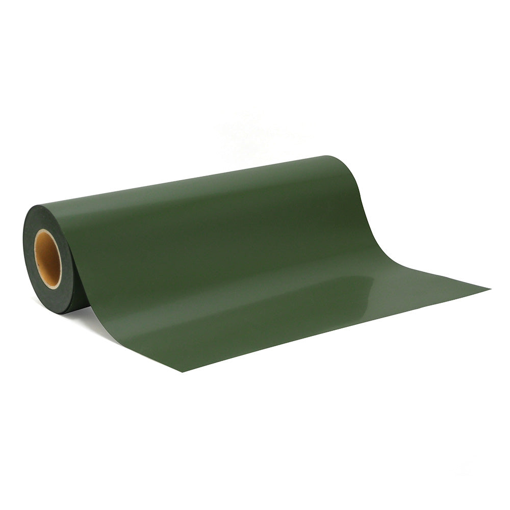 QuickCadd™ Slim PU Heat Transfer Vinyl 20" X 1 YD