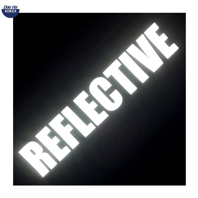 Ameriflex Silver Reflective Heat Transfer Vinyl - 19.5" X 1 Yard